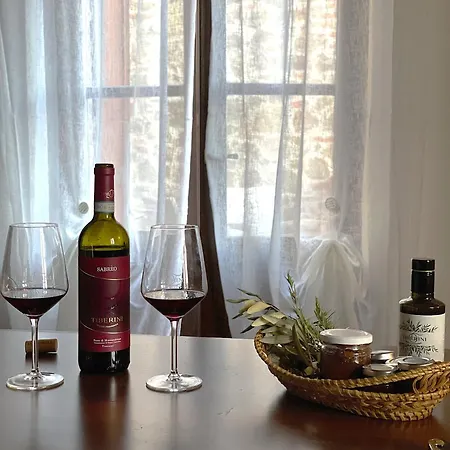 Alojamento de Turismo Rural Tiberini Wine Relais Torrita di Siena
